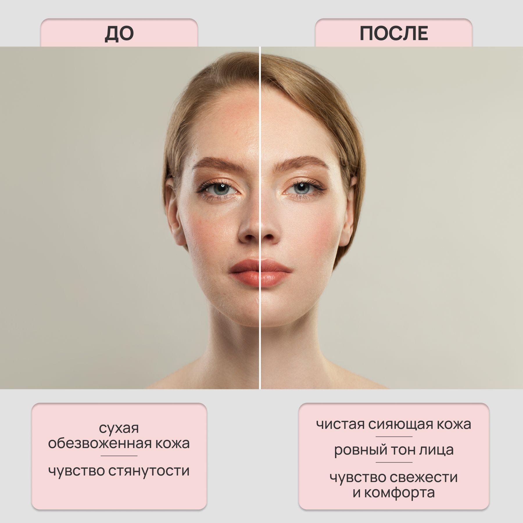 https://cdn1.ozone.ru/s3/multimedia-1-n/7101771179.jpg