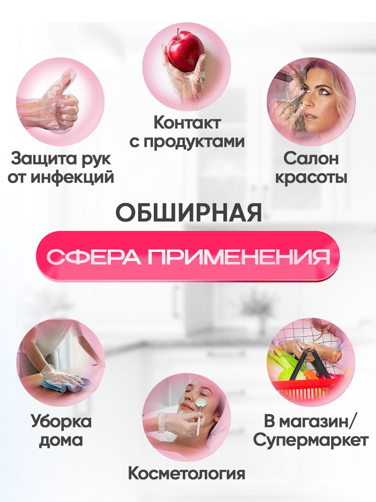 https://cdn1.ozone.ru/s3/multimedia-1-n/7101850955.jpg