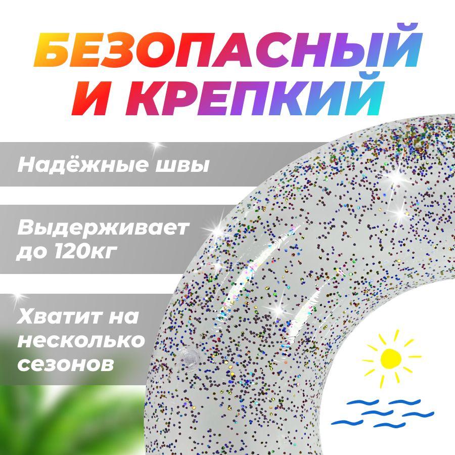 https://cdn1.ozone.ru/s3/multimedia-1-n/7102701131.jpg