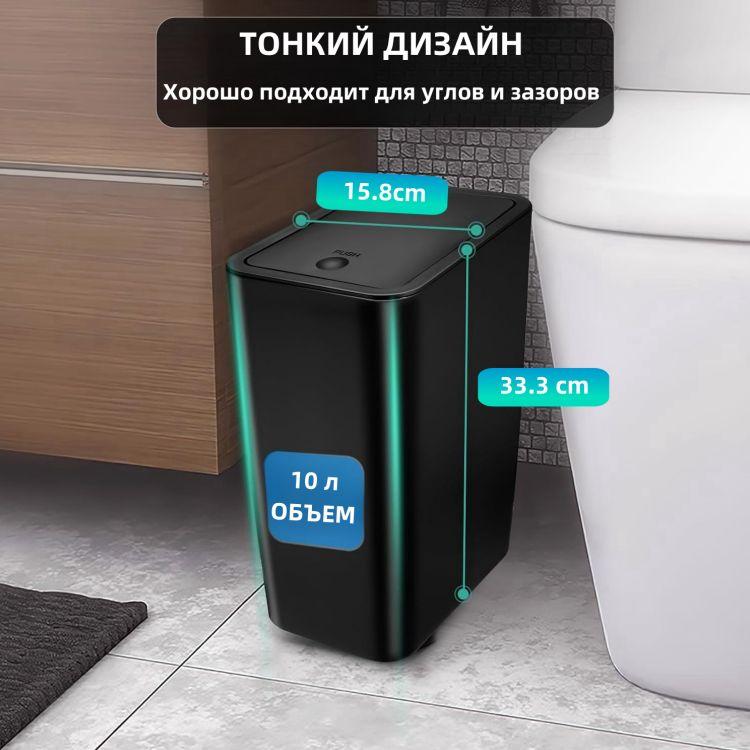 https://cdn1.ozone.ru/s3/multimedia-1-n/7105373987.jpg