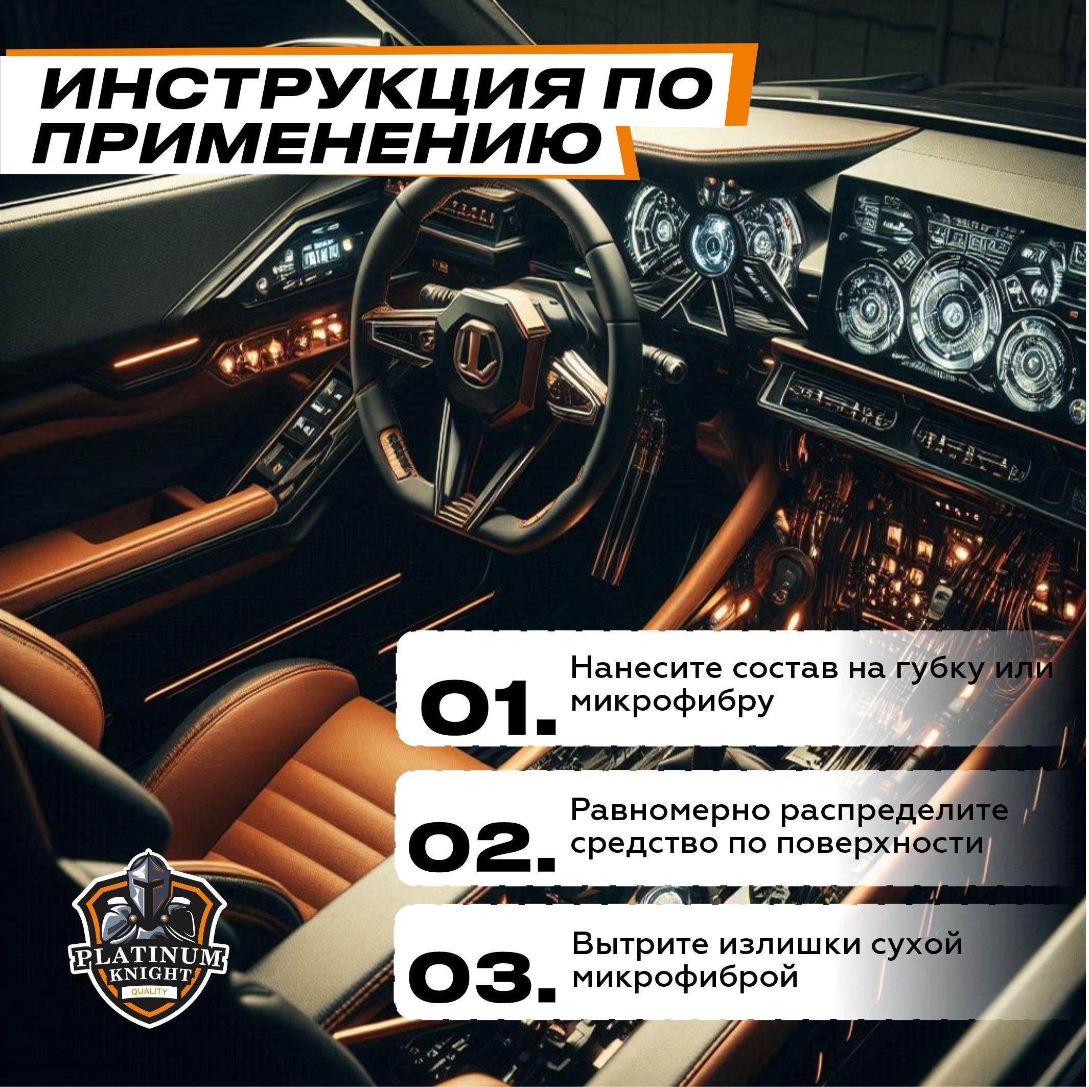 https://cdn1.ozone.ru/s3/multimedia-1-n/7106162675.jpg