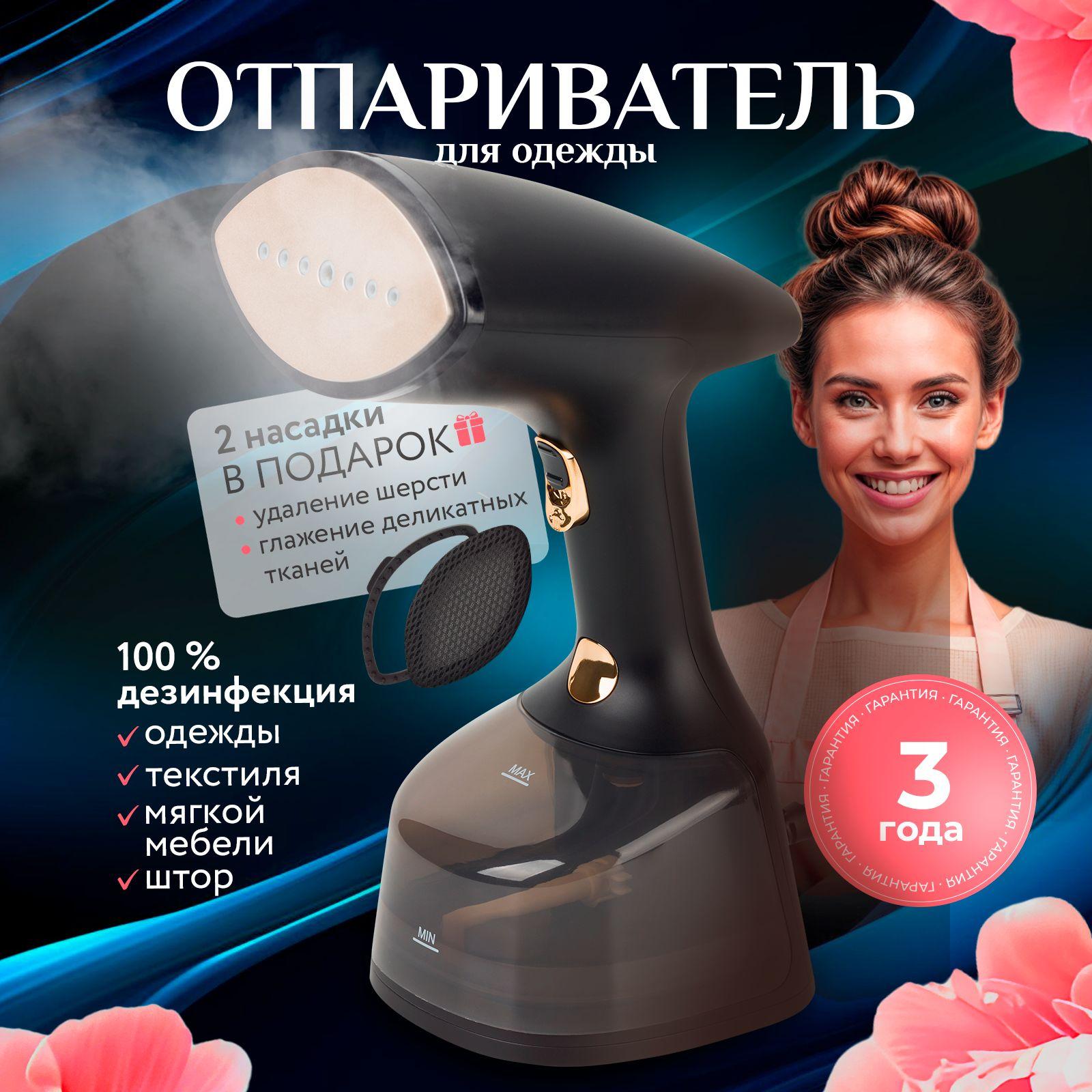 https://cdn1.ozone.ru/s3/multimedia-1-n/7106543807.jpg