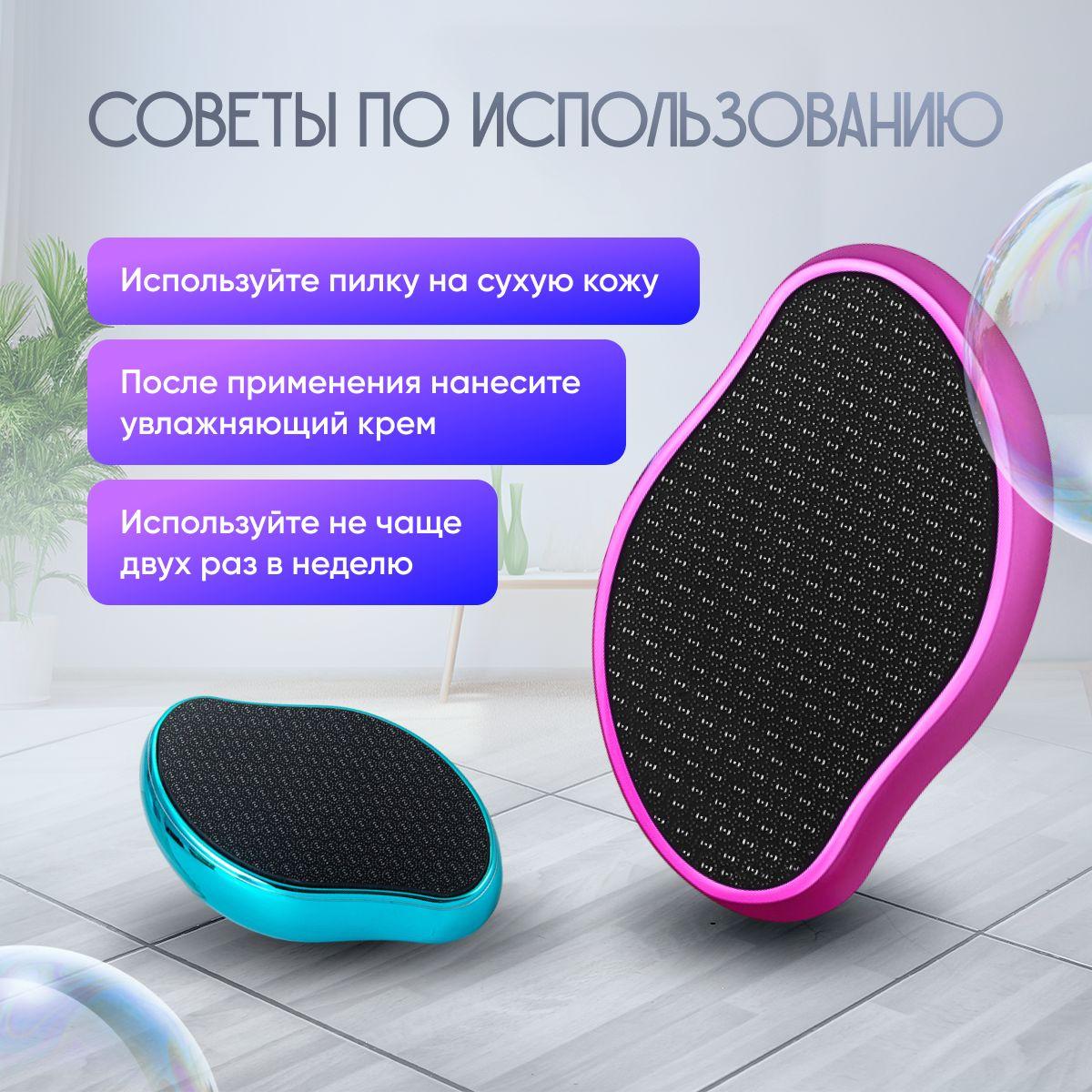 https://cdn1.ozone.ru/s3/multimedia-1-n/7107204839.jpg