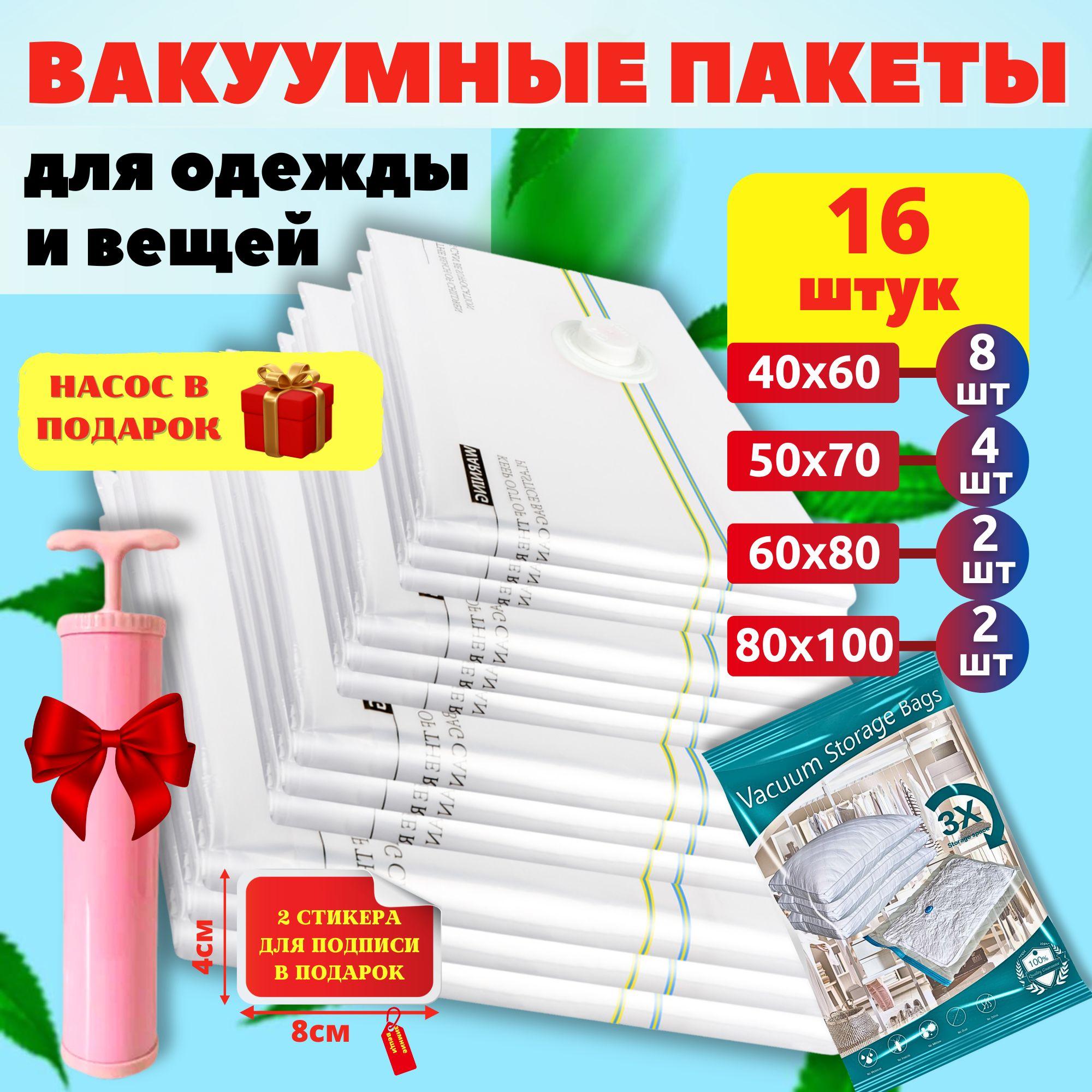 https://cdn1.ozone.ru/s3/multimedia-1-n/7107702179.jpg