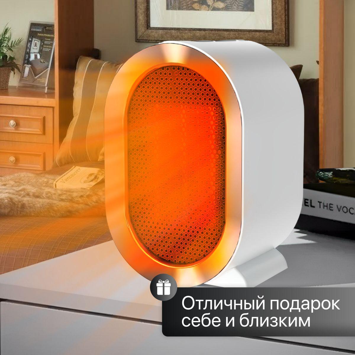 https://cdn1.ozone.ru/s3/multimedia-1-n/7108885535.jpg