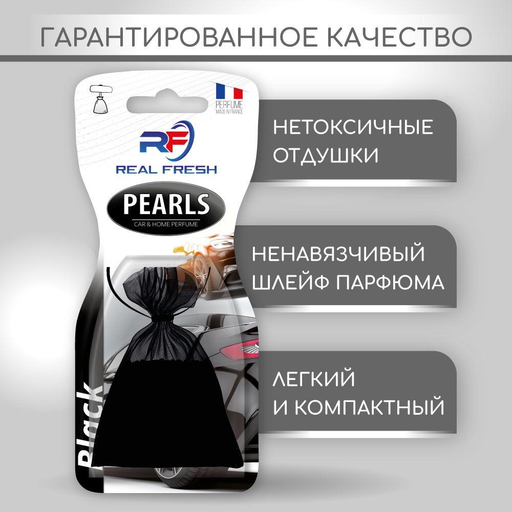 https://cdn1.ozone.ru/s3/multimedia-1-n/7108955303.jpg