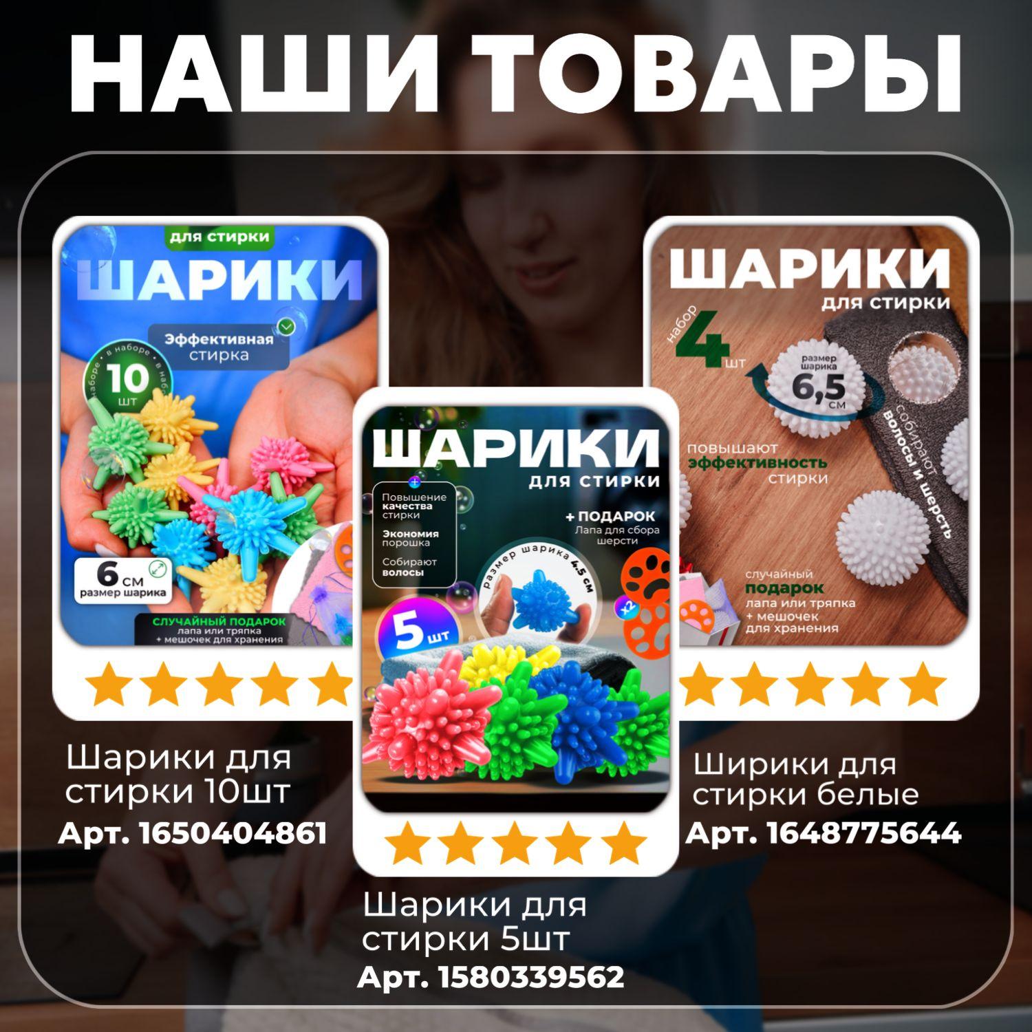 https://cdn1.ozone.ru/s3/multimedia-1-n/7109167019.jpg