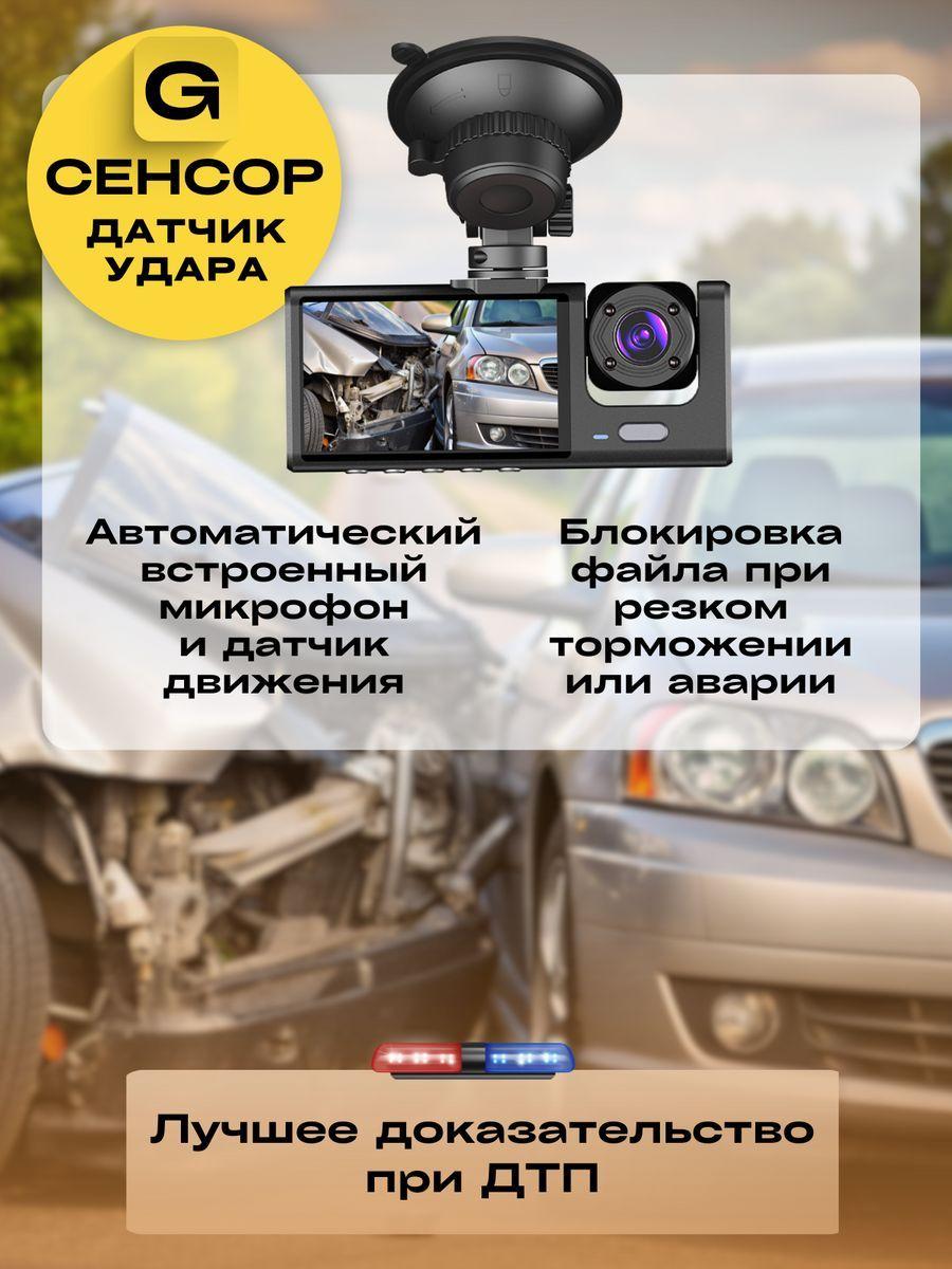 https://cdn1.ozone.ru/s3/multimedia-1-n/7111126931.jpg