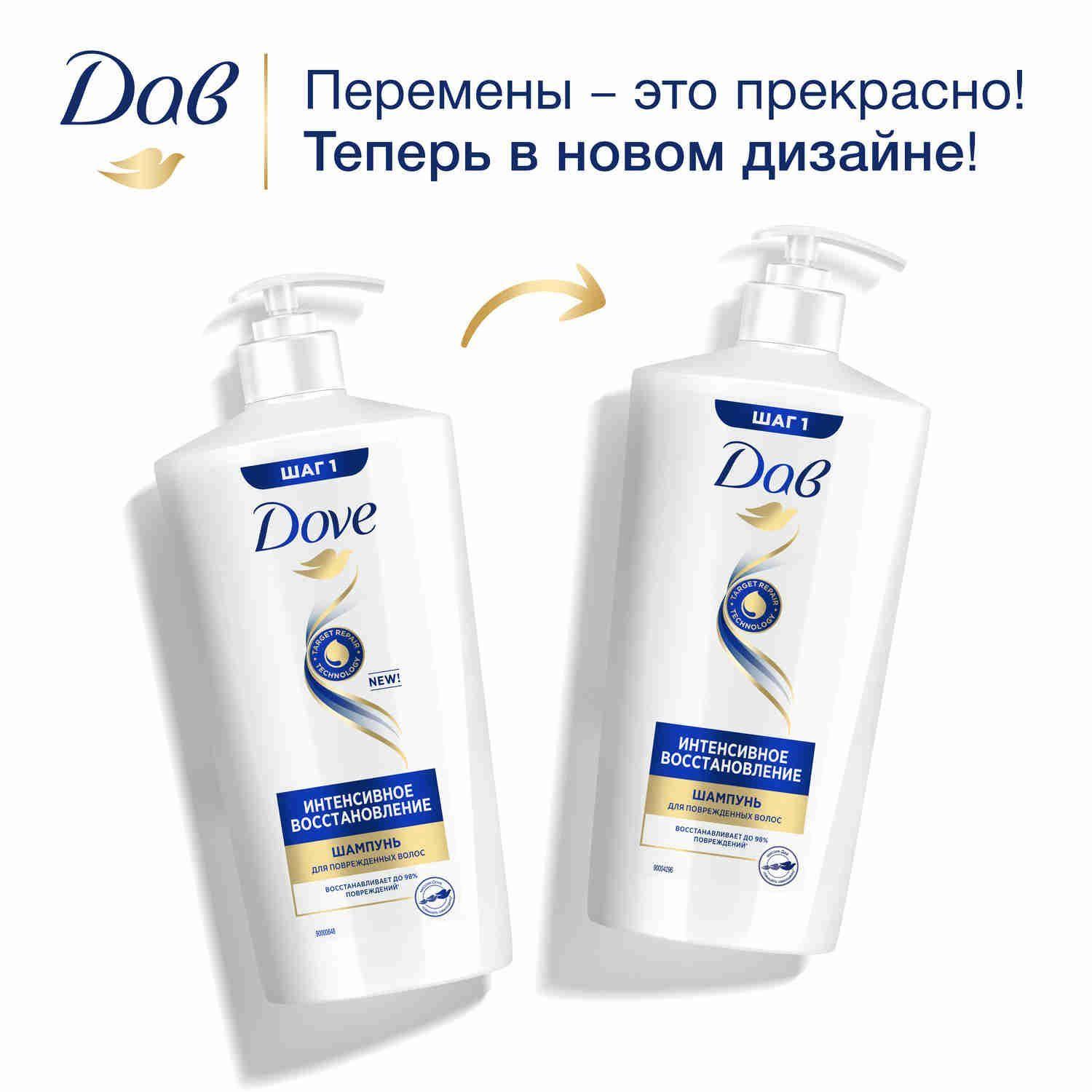 https://cdn1.ozone.ru/s3/multimedia-1-n/7111141427.jpg