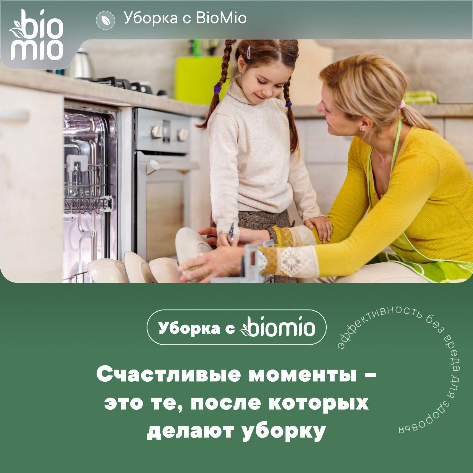 https://cdn1.ozone.ru/s3/multimedia-1-n/7111249655.jpg