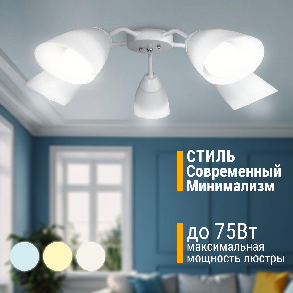 https://cdn1.ozone.ru/s3/multimedia-1-n/7112090831.jpg