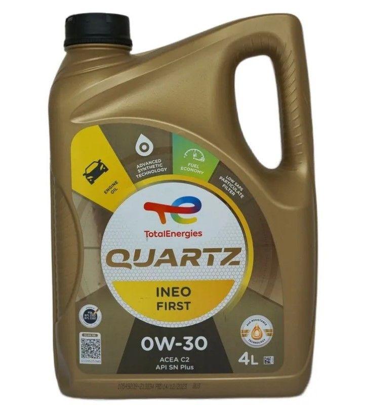 Total quartz ineo first 0W-30 Масло моторное, Синтетическое, 4 л