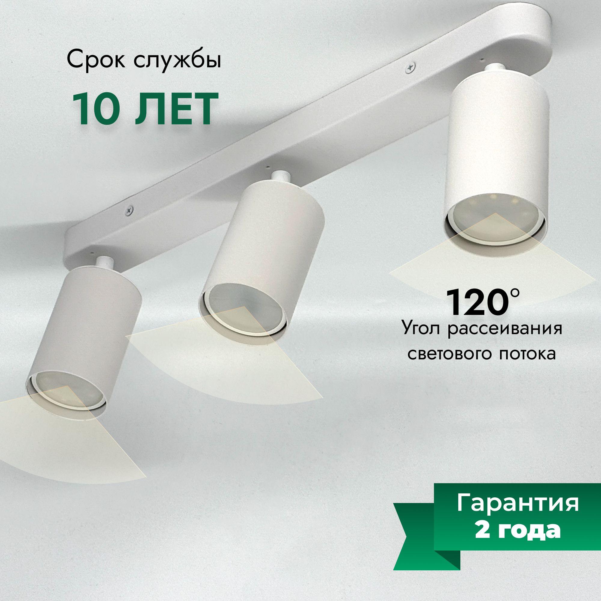 https://cdn1.ozone.ru/s3/multimedia-1-n/7113524927.jpg