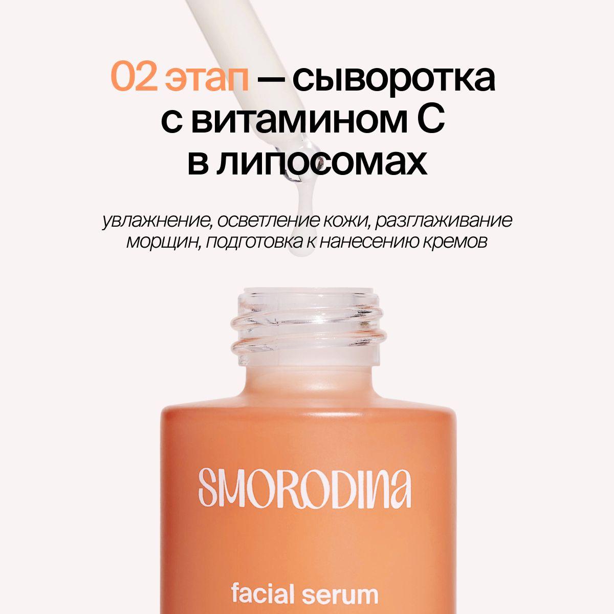 https://cdn1.ozone.ru/s3/multimedia-1-n/7115708507.jpg