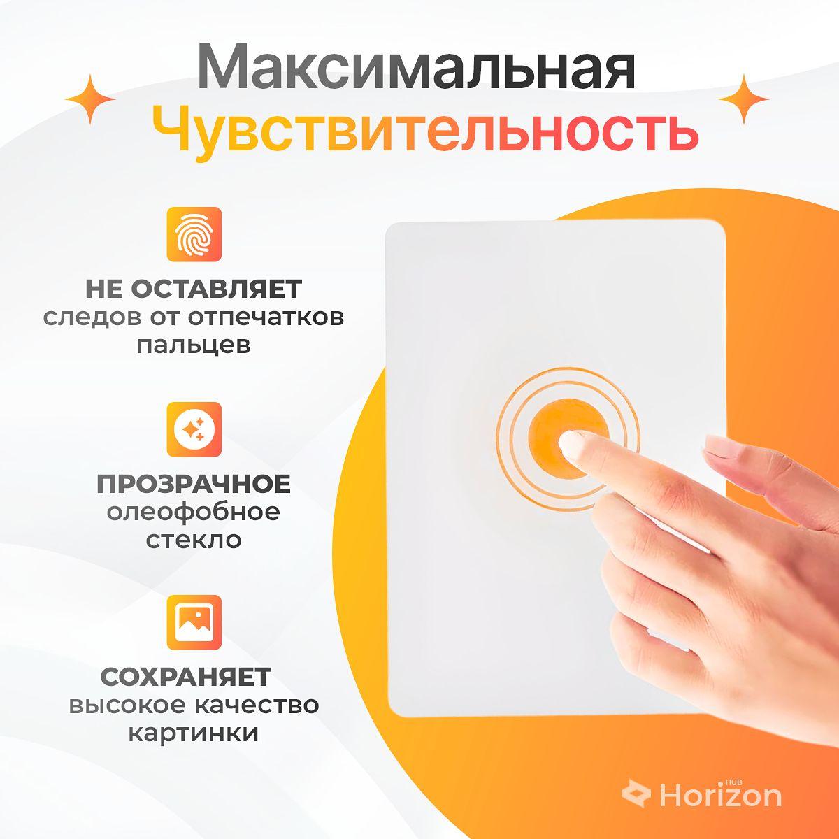 https://cdn1.ozone.ru/s3/multimedia-1-n/7116677087.jpg