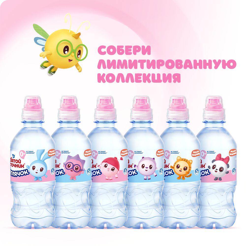 https://cdn1.ozone.ru/s3/multimedia-1-n/7118789879.jpg