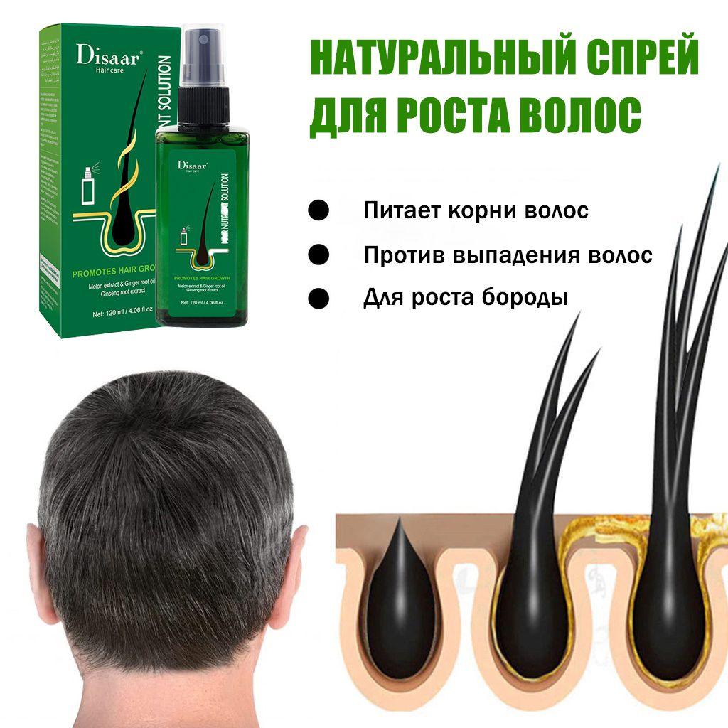 https://cdn1.ozone.ru/s3/multimedia-1-n/7118923955.jpg