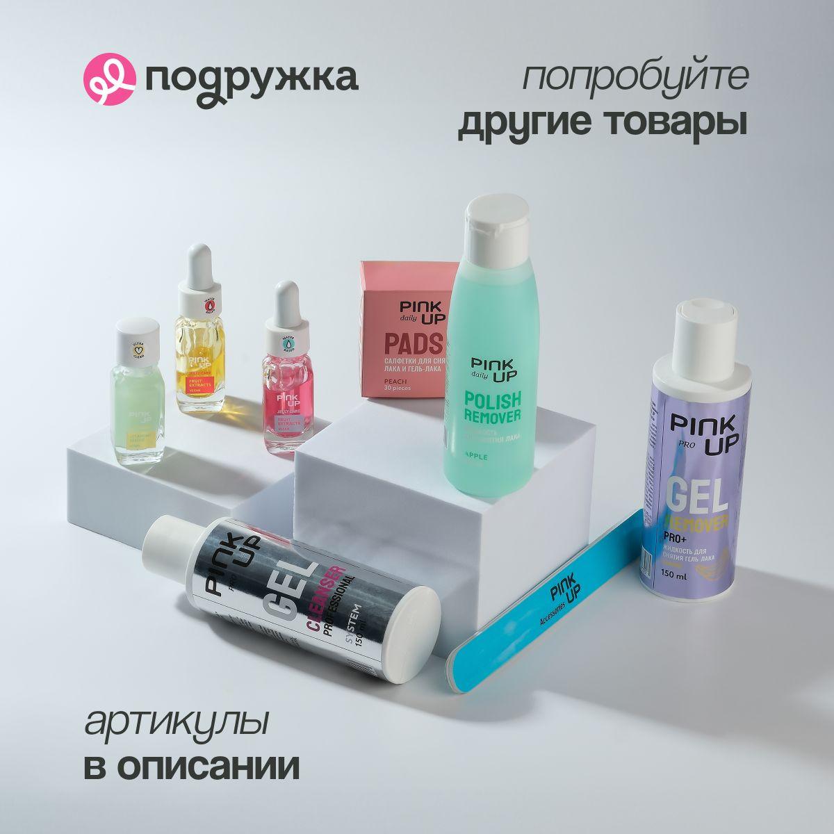 https://cdn1.ozone.ru/s3/multimedia-1-n/7118936447.jpg