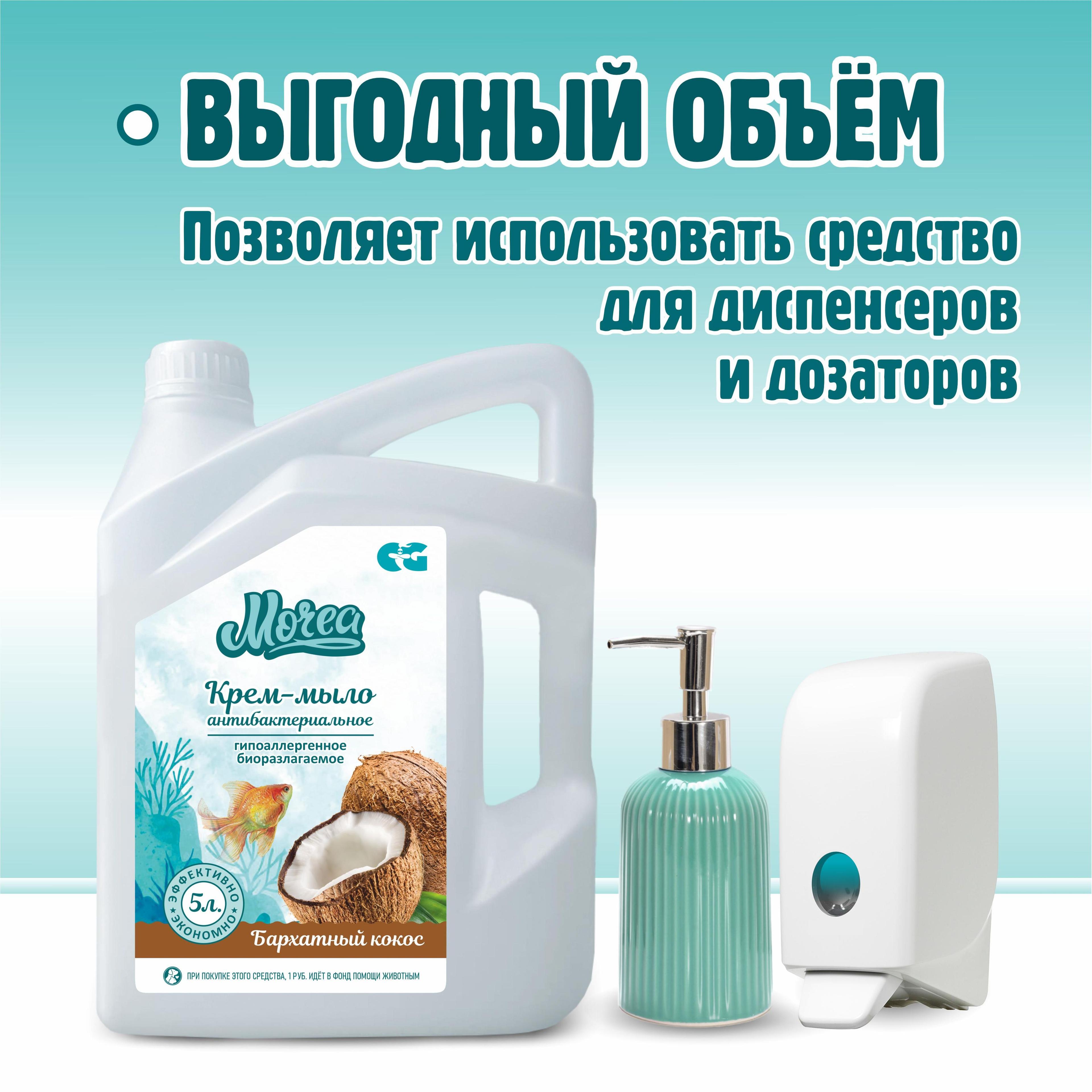 https://cdn1.ozone.ru/s3/multimedia-1-n/7119704939.jpg