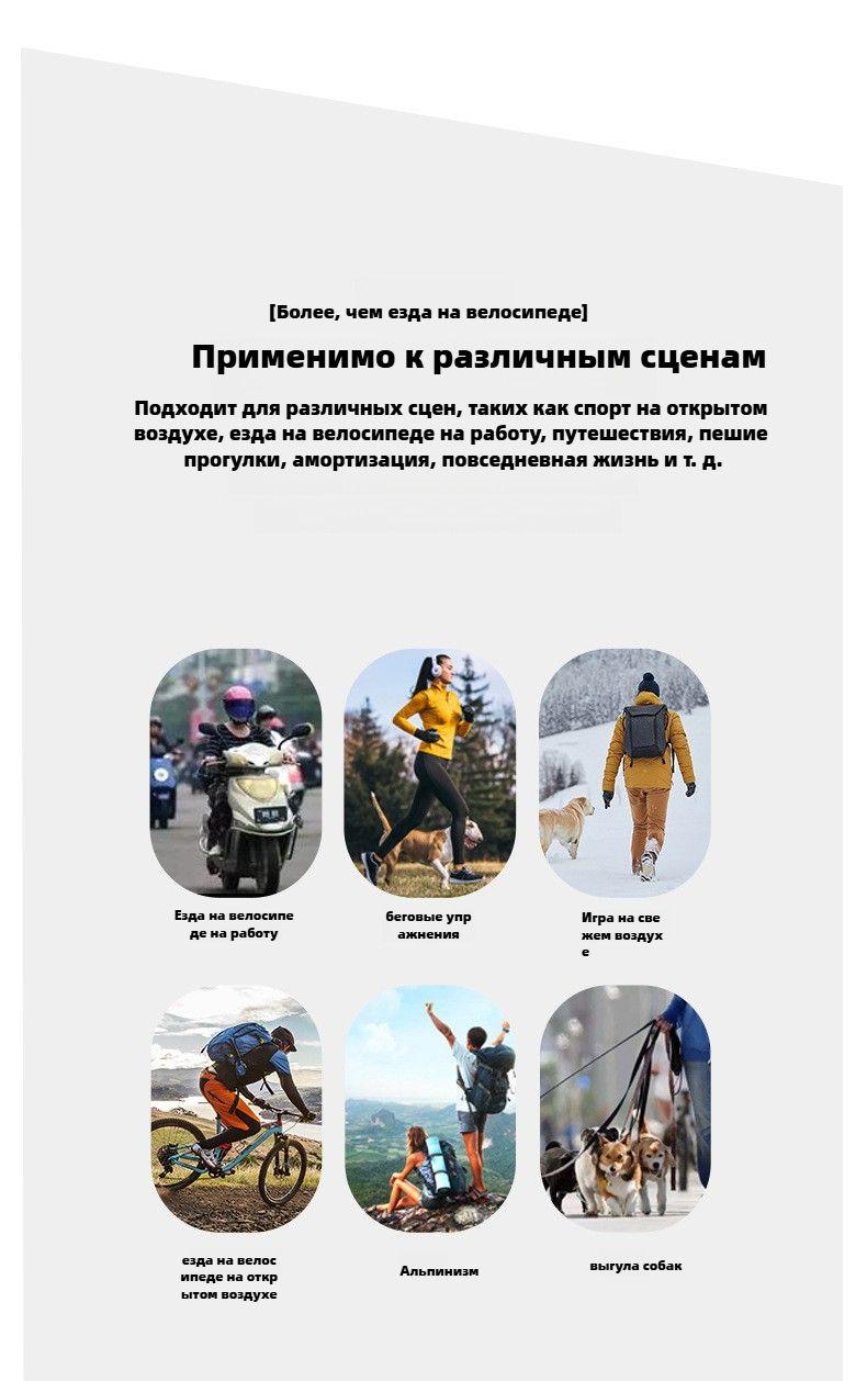 https://cdn1.ozone.ru/s3/multimedia-1-n/7120045715.jpg