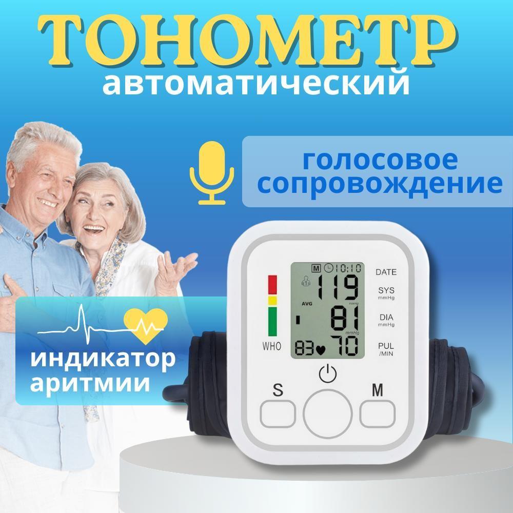 https://cdn1.ozone.ru/s3/multimedia-1-n/7120284251.jpg