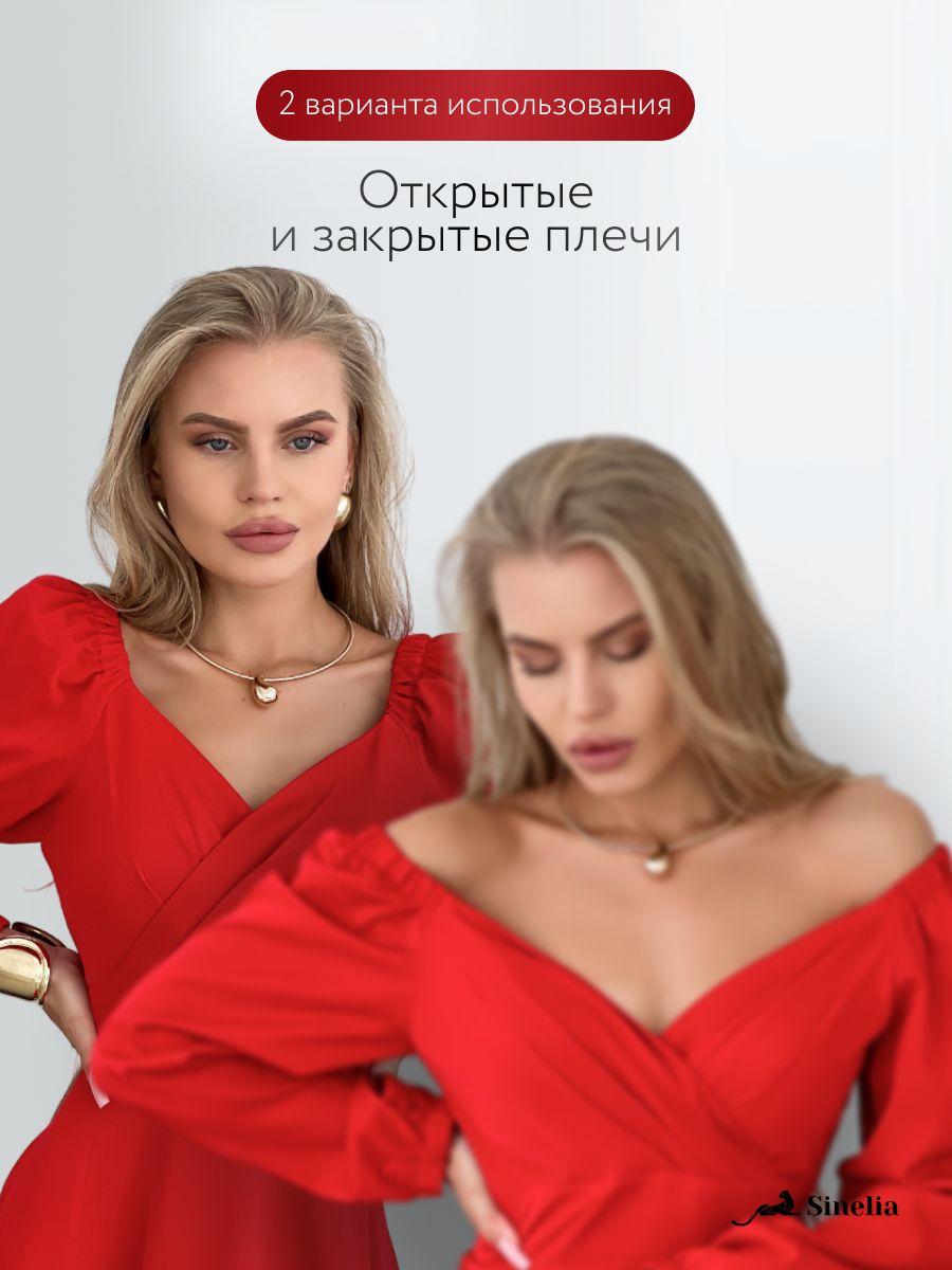 https://cdn1.ozone.ru/s3/multimedia-1-n/7120507811.jpg