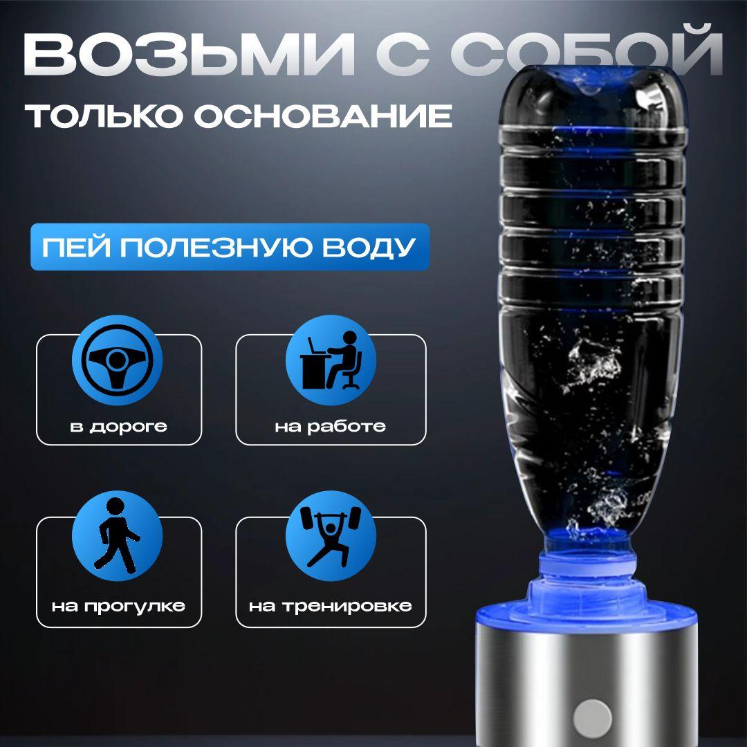 https://cdn1.ozone.ru/s3/multimedia-1-n/7120512059.jpg