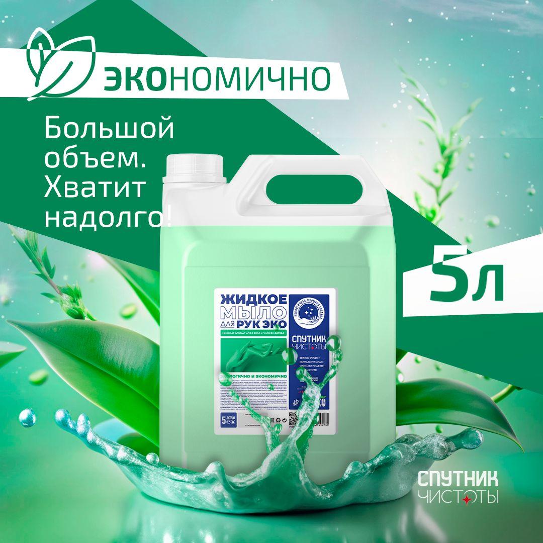 https://cdn1.ozone.ru/s3/multimedia-1-n/7122181595.jpg