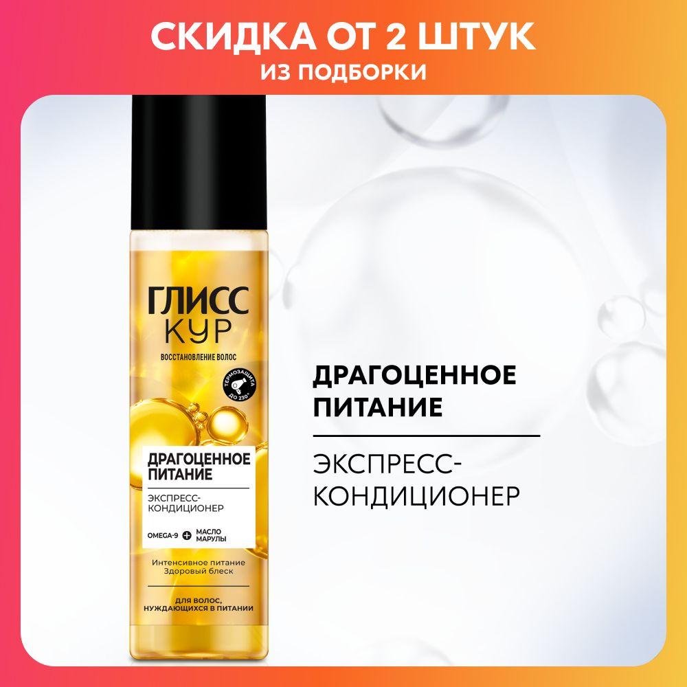 https://cdn1.ozone.ru/s3/multimedia-1-n/7122182339.jpg