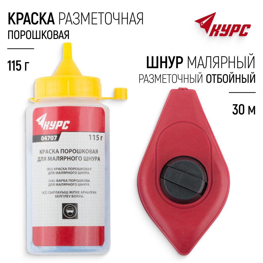 https://cdn1.ozone.ru/s3/multimedia-1-n/7122222311.jpg