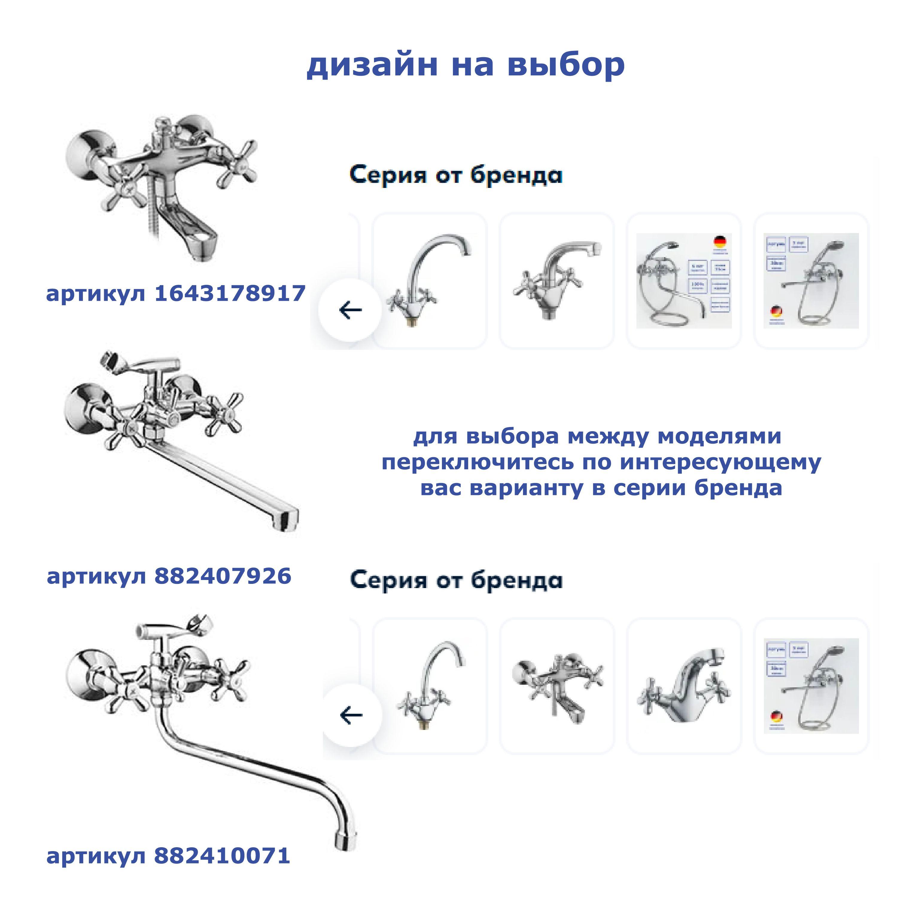 https://cdn1.ozone.ru/s3/multimedia-1-n/7122523055.jpg