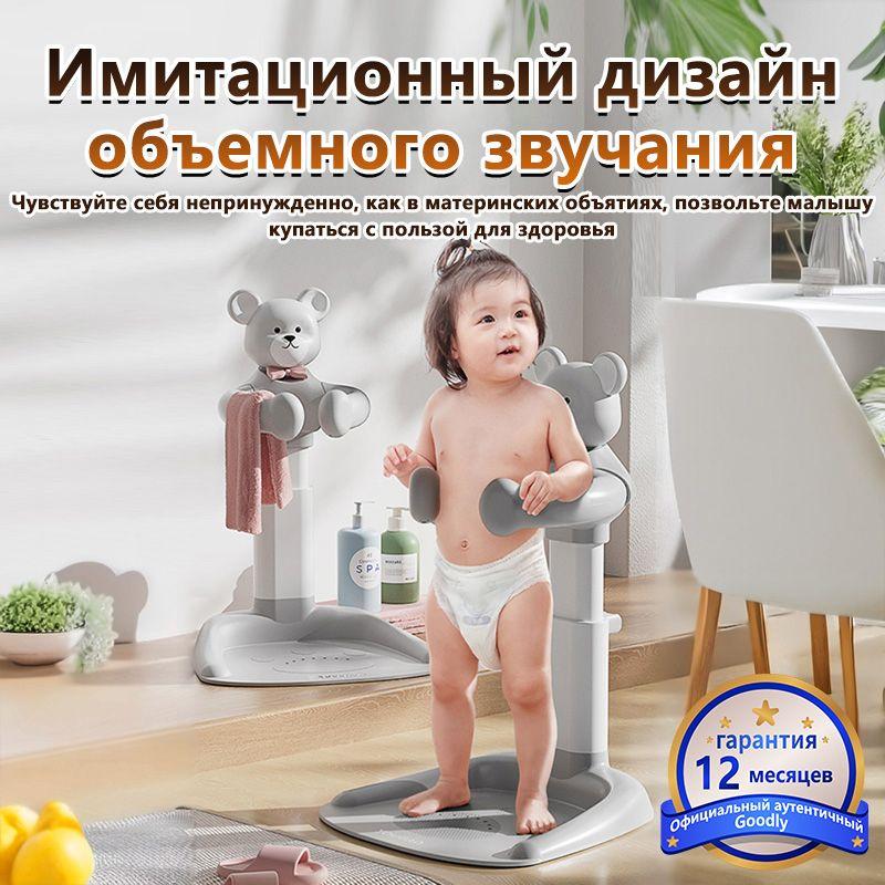 https://cdn1.ozone.ru/s3/multimedia-1-n/7123445447.jpg