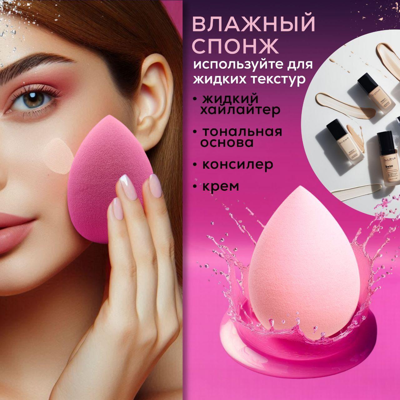 https://cdn1.ozone.ru/s3/multimedia-1-n/7126978559.jpg