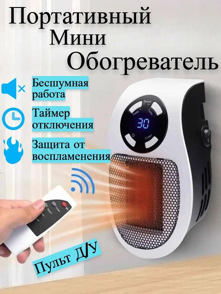 https://cdn1.ozone.ru/s3/multimedia-1-n/7129026131.jpg