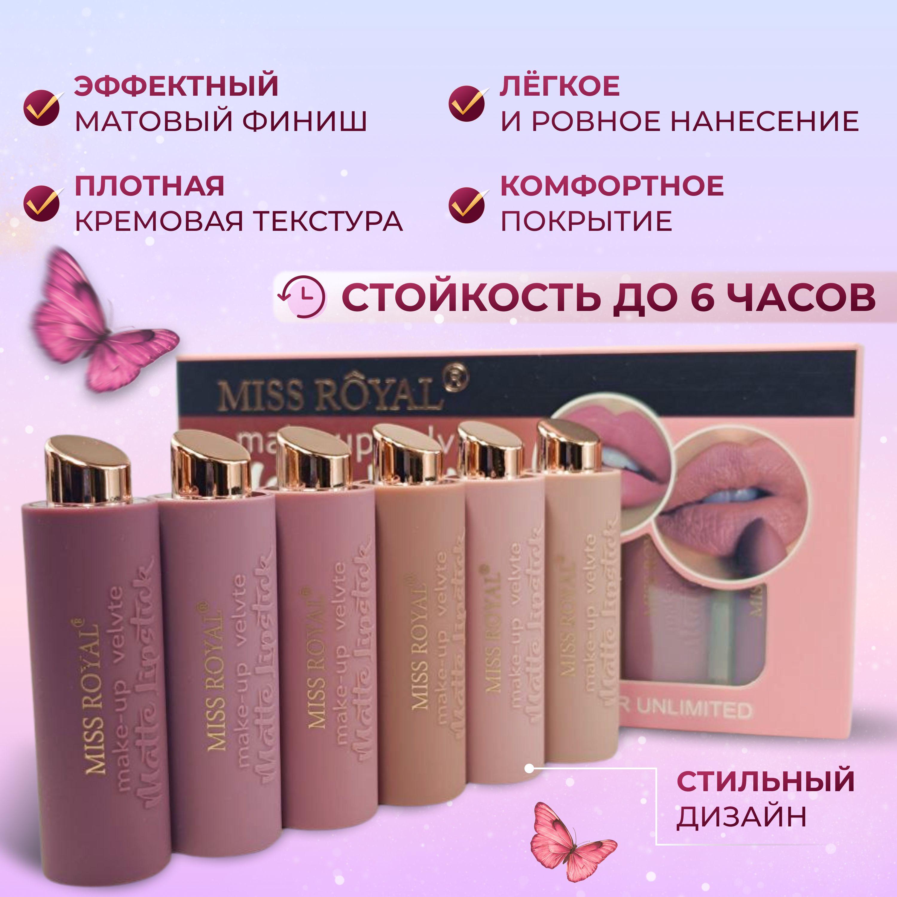 https://cdn1.ozone.ru/s3/multimedia-1-n/7129250735.jpg