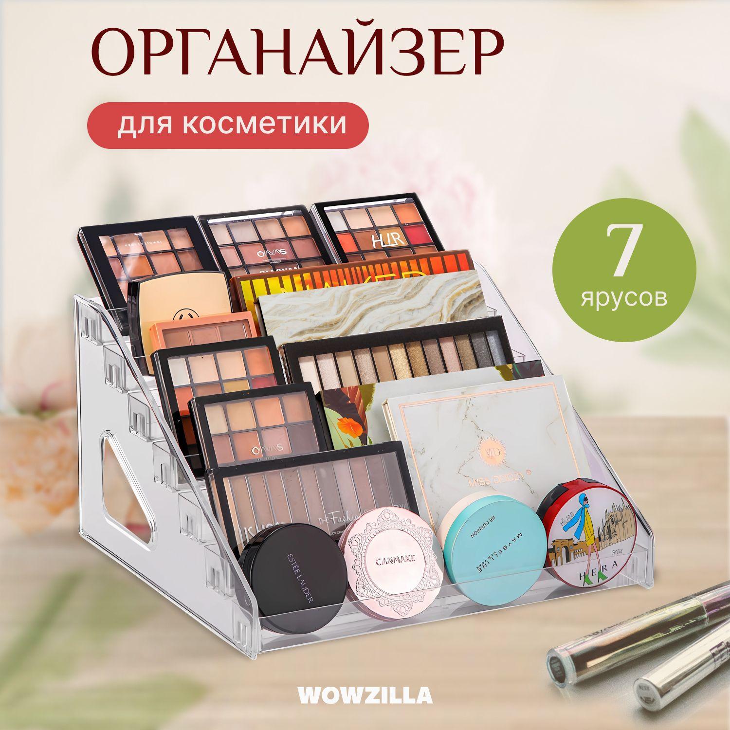 https://cdn1.ozone.ru/s3/multimedia-1-n/7129679927.jpg