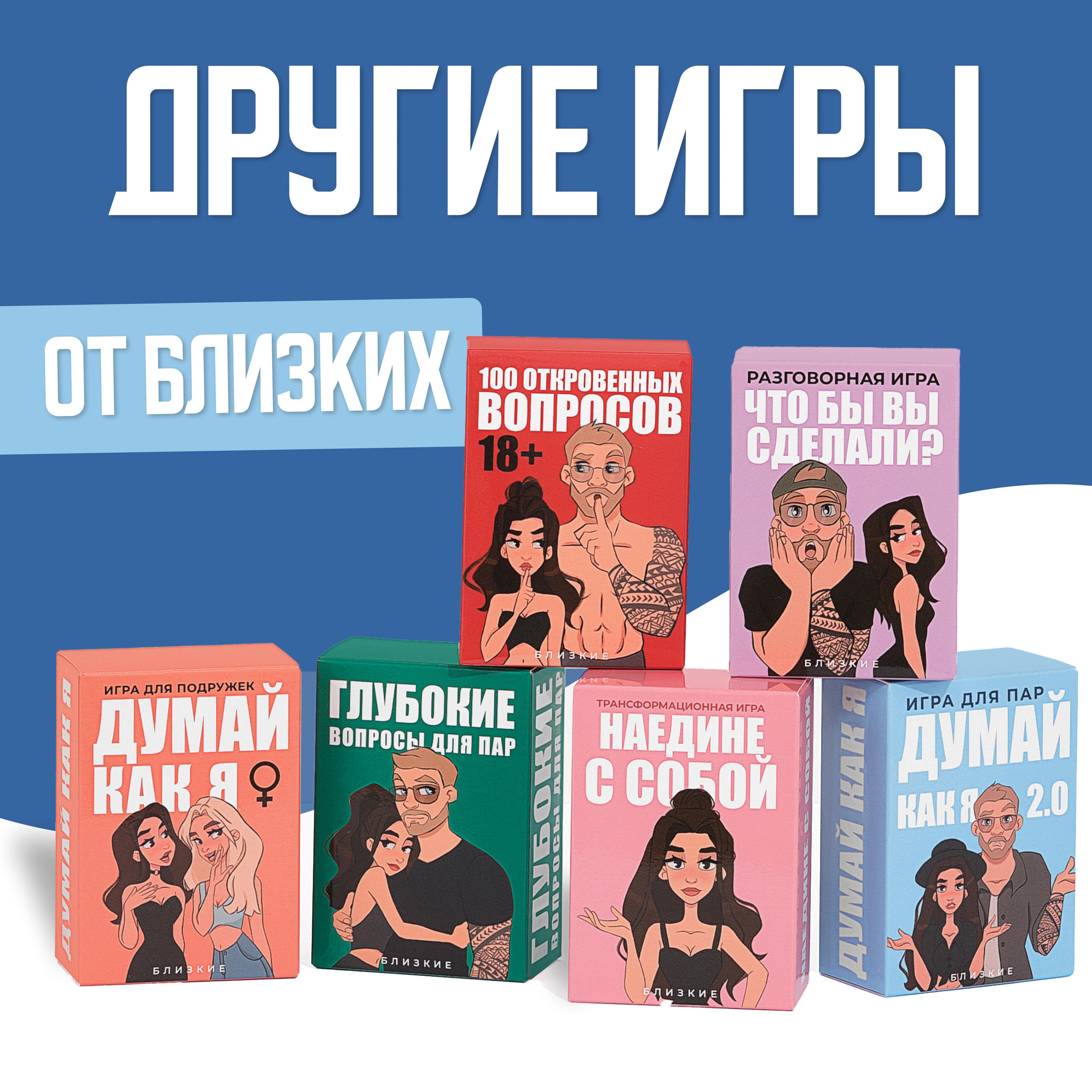 https://cdn1.ozone.ru/s3/multimedia-1-n/7129870655.jpg