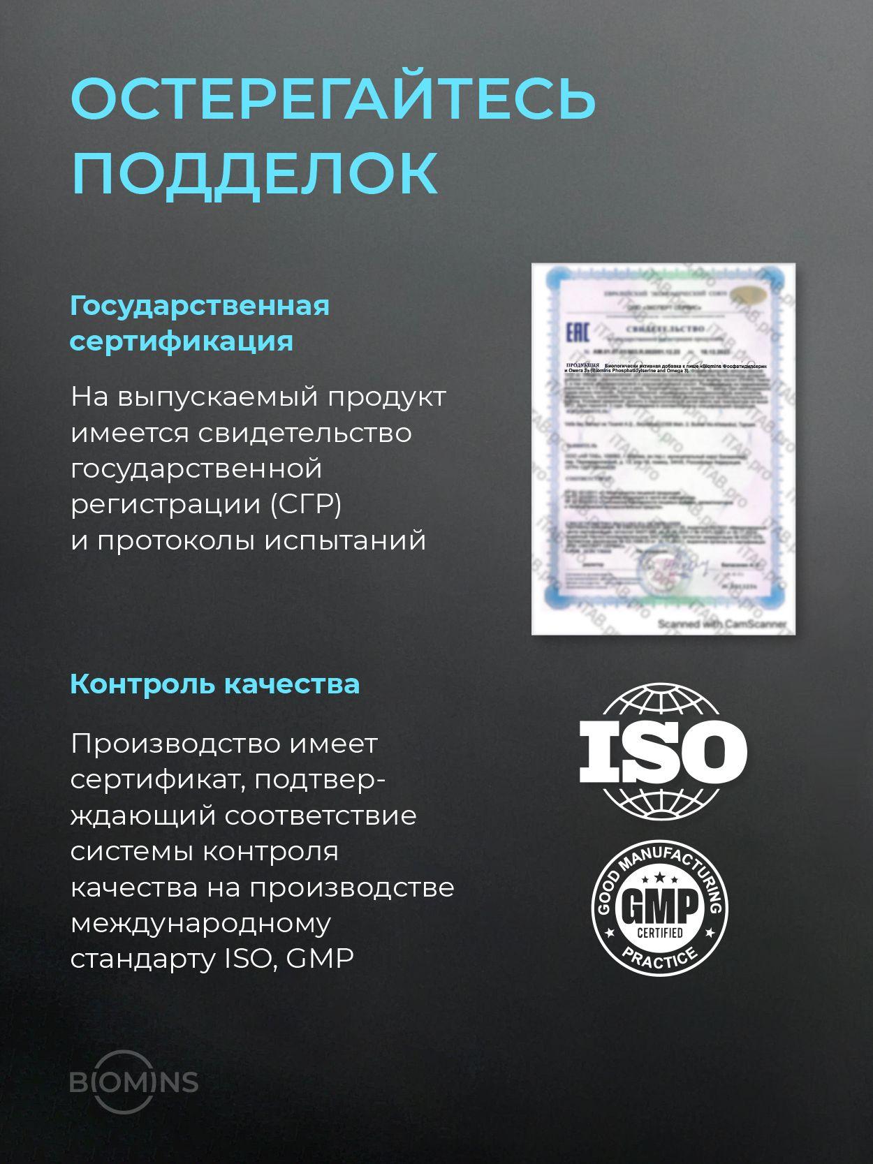 https://cdn1.ozone.ru/s3/multimedia-1-n/7129975595.jpg