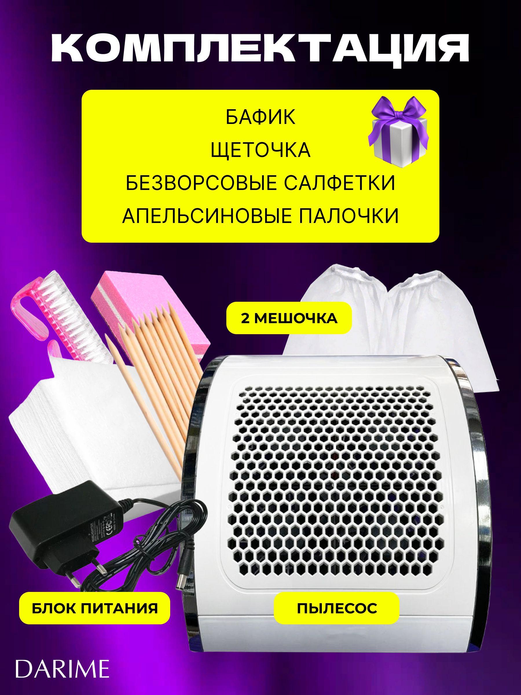 https://cdn1.ozone.ru/s3/multimedia-1-n/7130168915.jpg