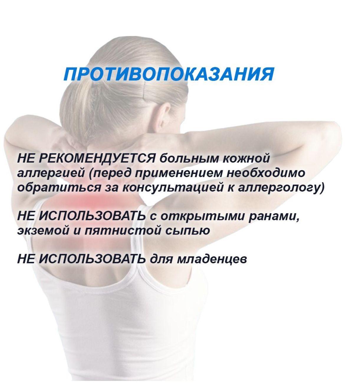 https://cdn1.ozone.ru/s3/multimedia-1-n/7130727095.jpg