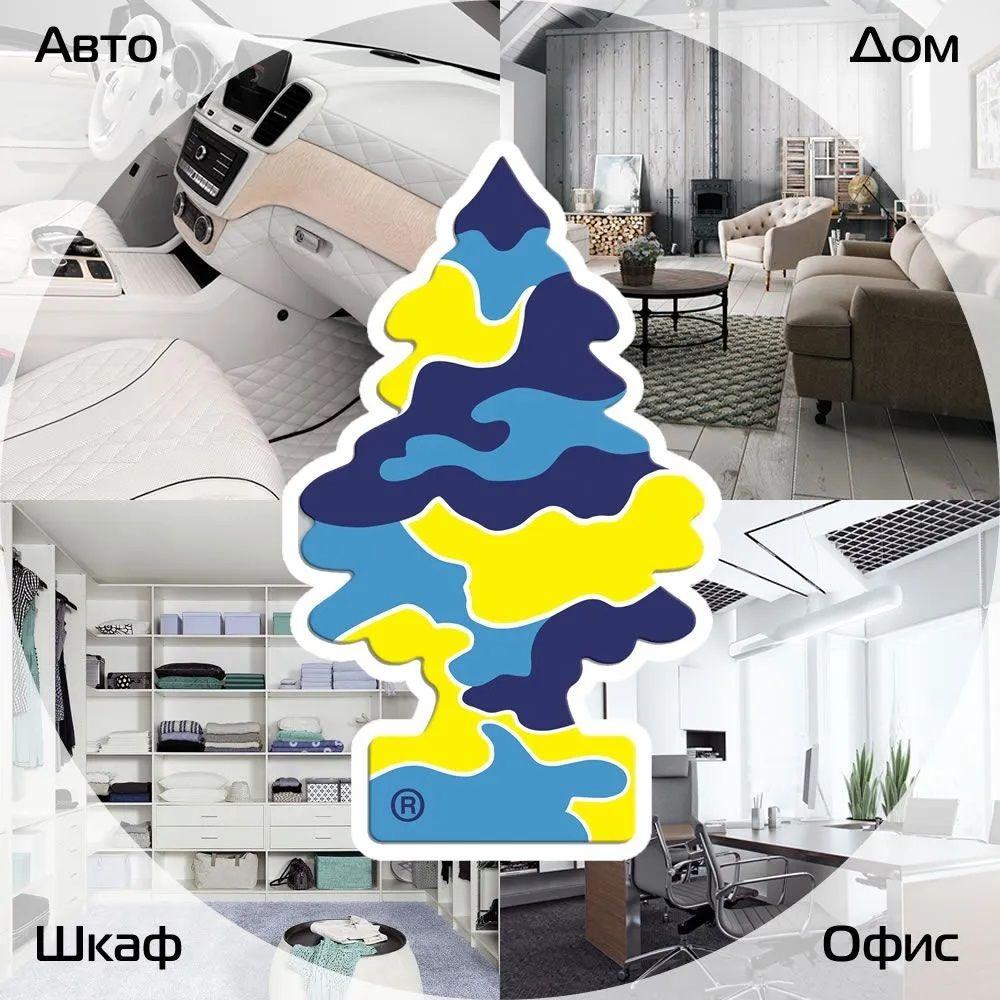 https://cdn1.ozone.ru/s3/multimedia-1-n/7131397703.jpg