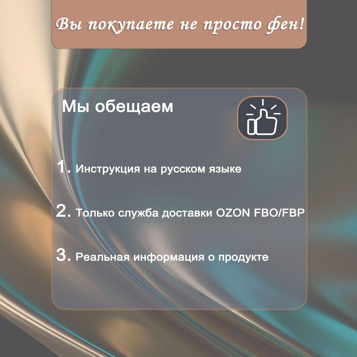 https://cdn1.ozone.ru/s3/multimedia-1-n/7133501399.jpg