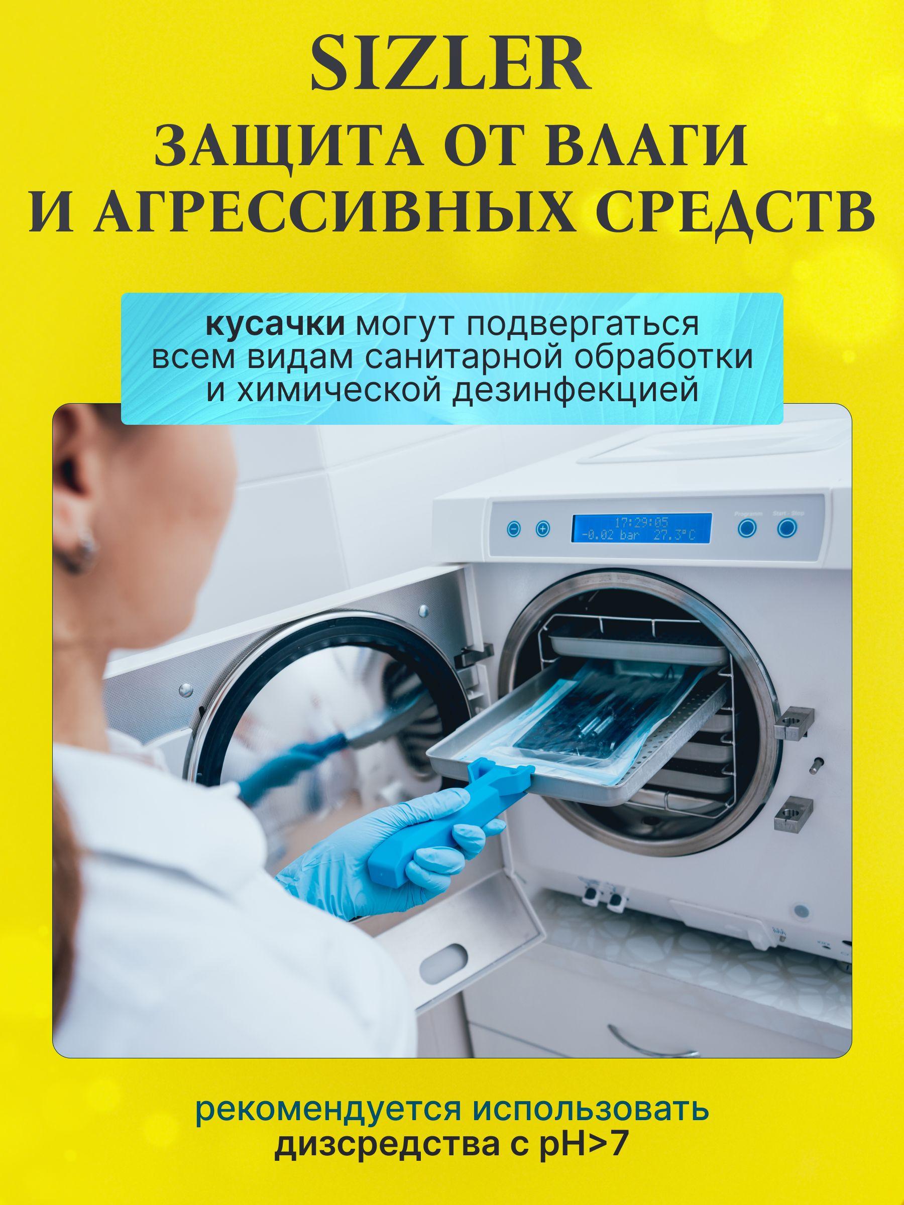 https://cdn1.ozone.ru/s3/multimedia-1-n/7137202667.jpg