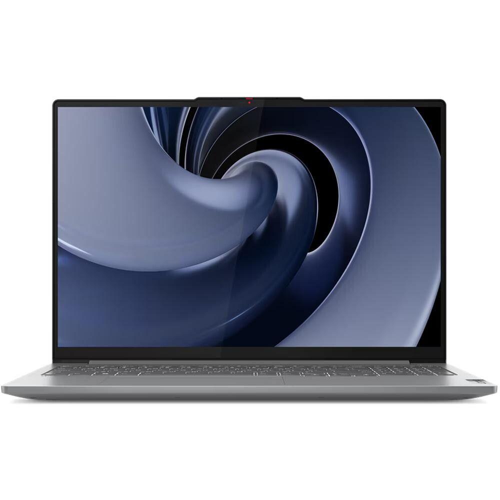 Lenovo | Lenovo IdeaPad Pro 5 16IMH9 Core Ultra 7 155H(1.4Ghz)/16384Mb/1024SSDGb/noOS grey (83D4003PRK) Игровой ноутбук 16", Intel Core Ultra 7 155H, RAM 16 ГБ, SSD 1024 ГБ, Без системы, (IdeaPad Pro 5 16IMH9 Core Ultra 7 155H(1.4Ghz)/16384Mb/1024SSDGb/noOS grey (83D4003PRK)), серый