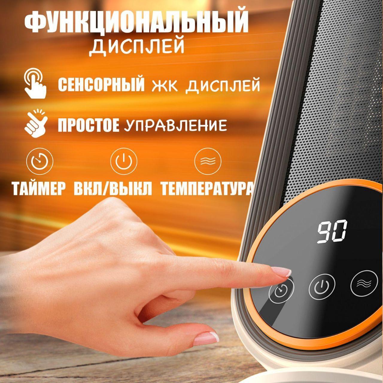 https://cdn1.ozone.ru/s3/multimedia-1-n/7138927787.jpg