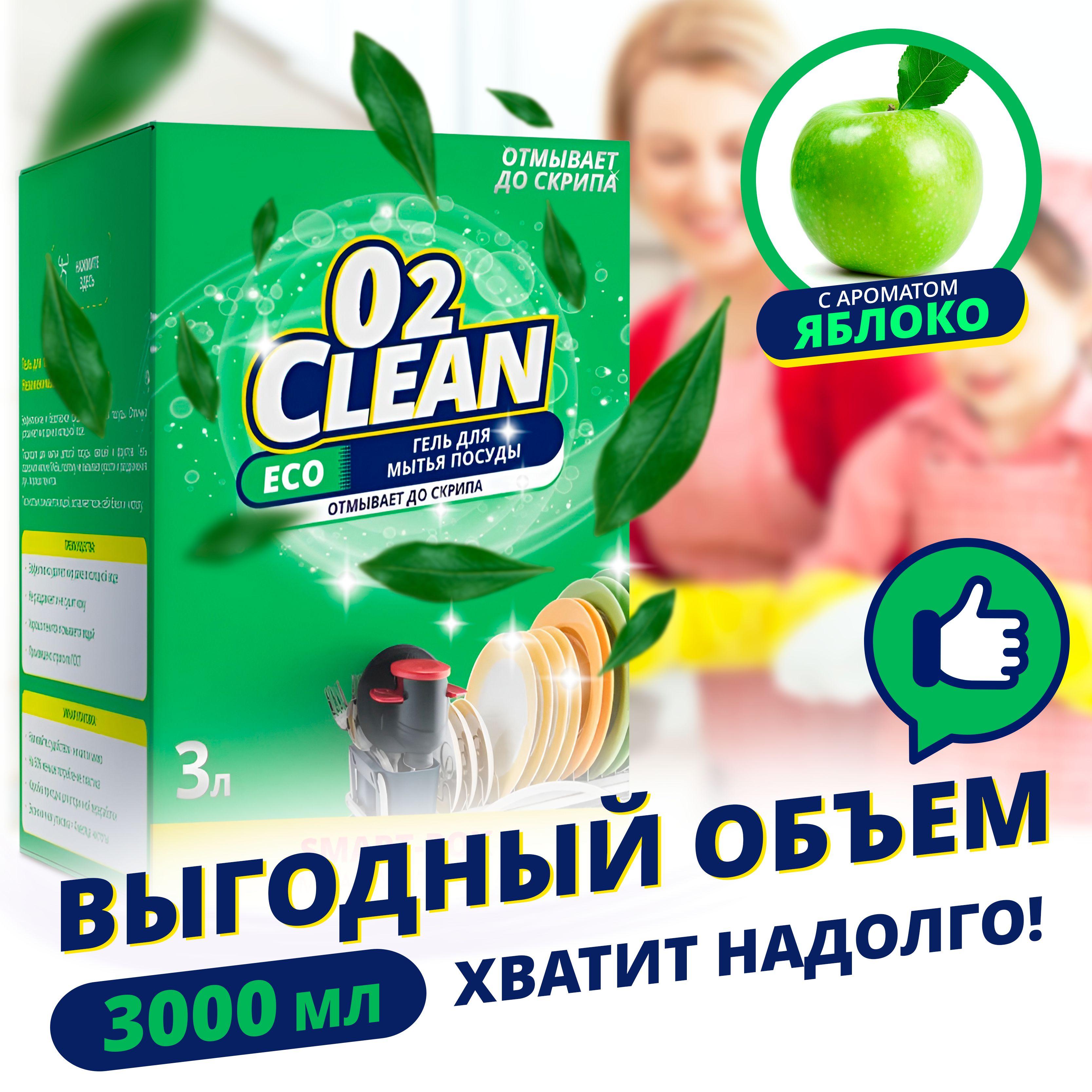 https://cdn1.ozone.ru/s3/multimedia-1-n/7139069123.jpg