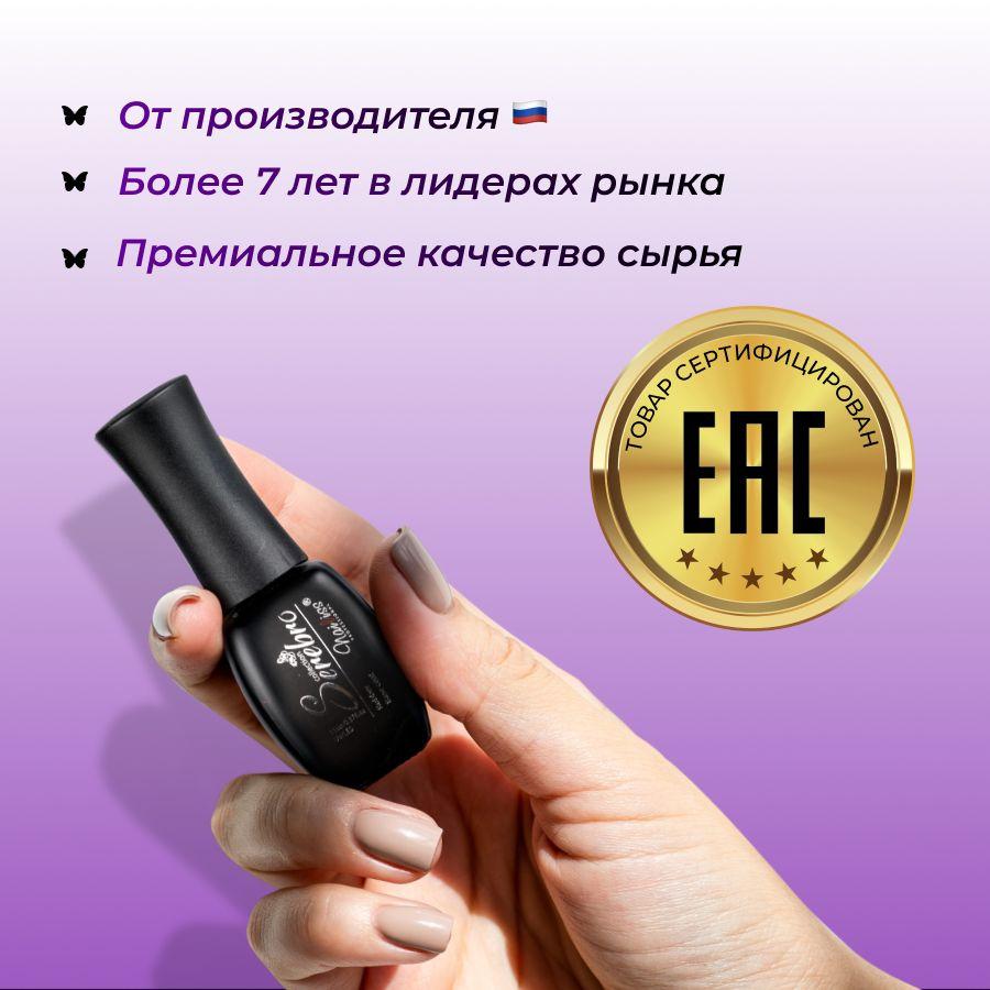 https://cdn1.ozone.ru/s3/multimedia-1-n/7139140403.jpg