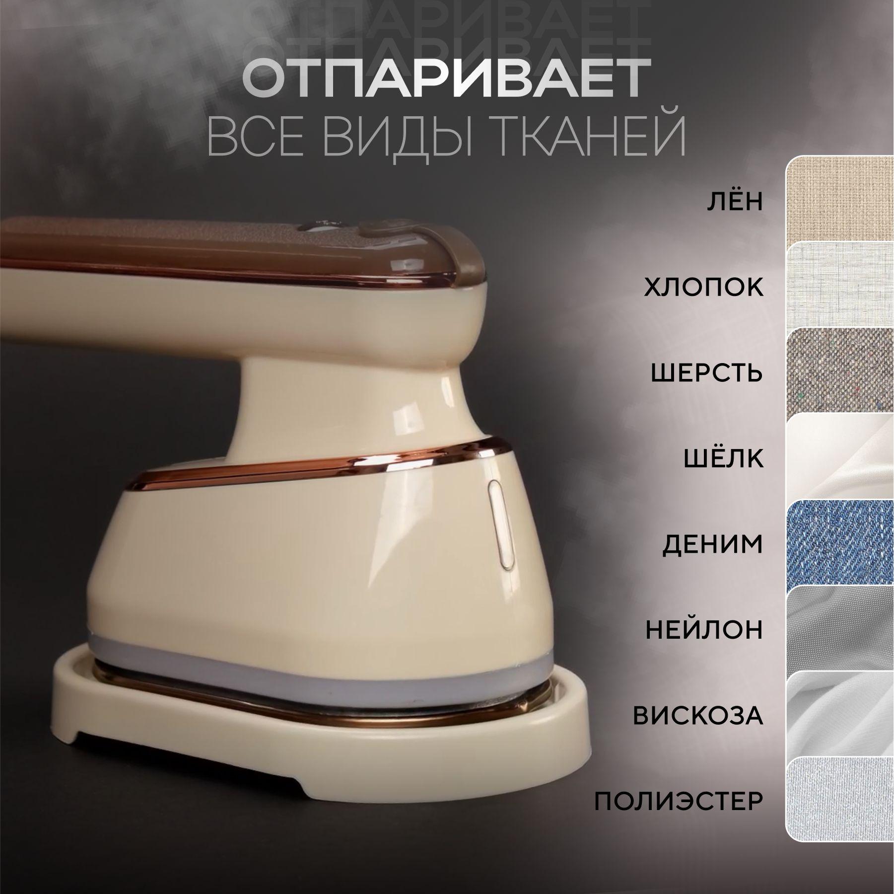 https://cdn1.ozone.ru/s3/multimedia-1-n/7139344667.jpg