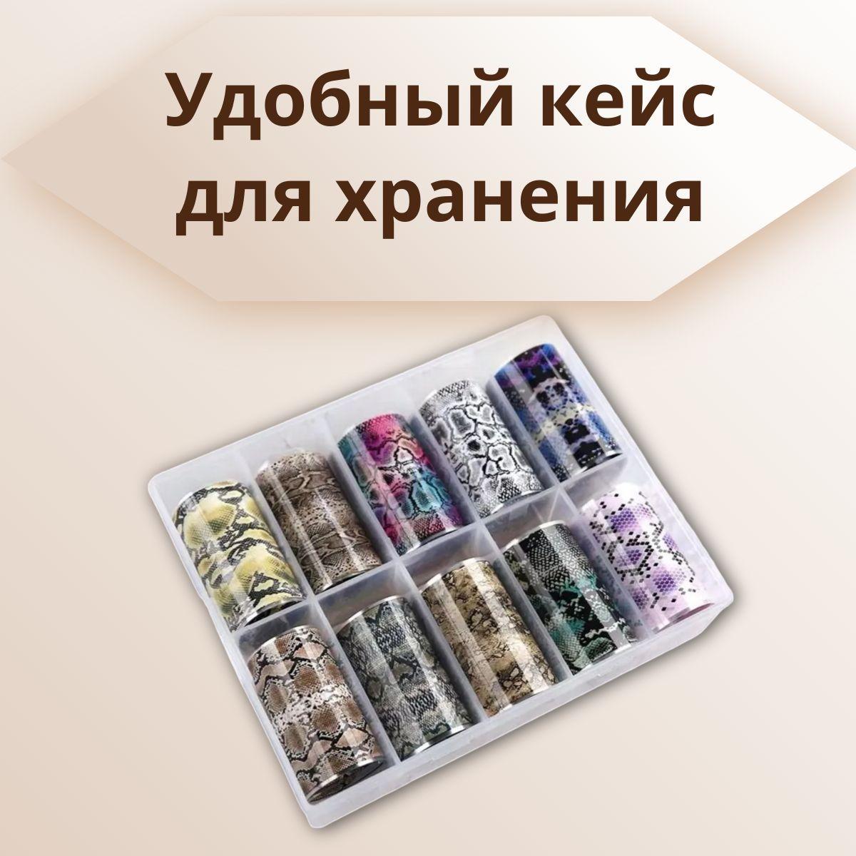 https://cdn1.ozone.ru/s3/multimedia-1-n/7140639119.jpg