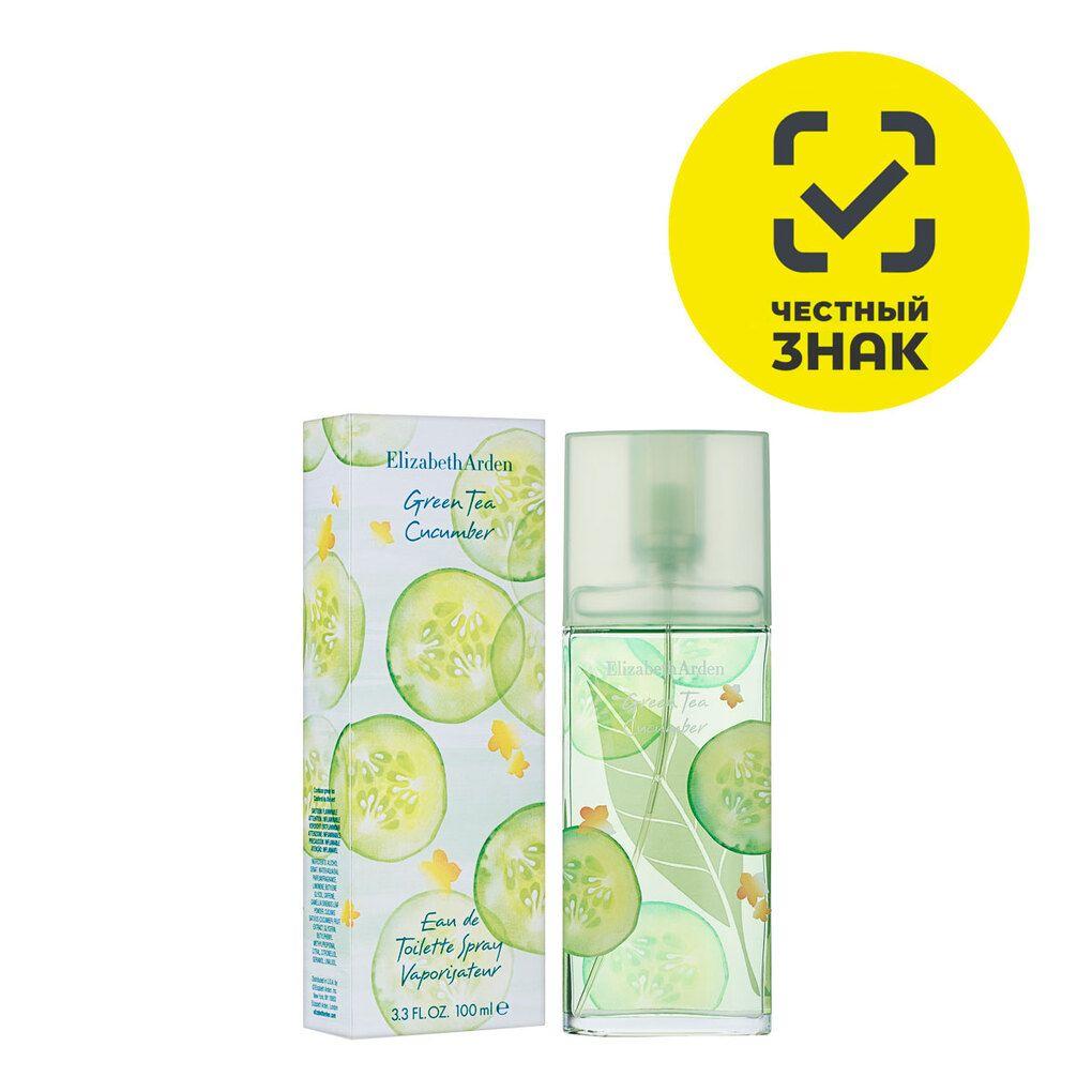 Elizabeth Arden Green Tea Cucumber Туалетная вода 100 мл.